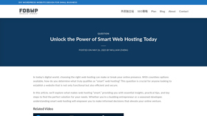 Unlock the Power of Smart Web Hosting Today - fobwp.com - smart web hosting